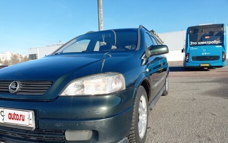 Opel Astra G, 1998 год, 310 000 рублей, 4 фотография