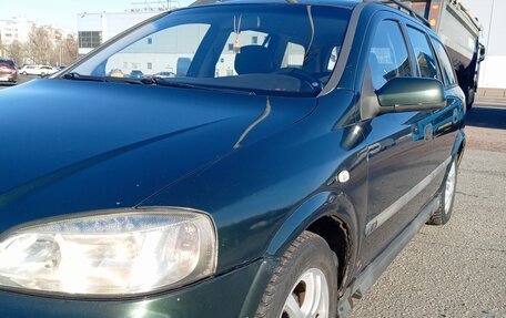 Opel Astra G, 1998 год, 310 000 рублей, 3 фотография