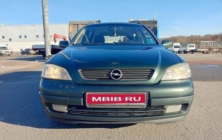 Opel Astra G, 1998 год, 310 000 рублей, 1 фотография