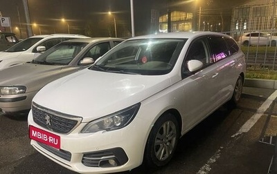 Peugeot 308 II, 2019 год, 1 099 000 рублей, 1 фотография