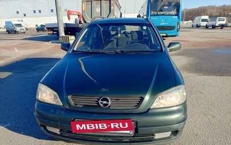 Opel Astra G, 1998 год, 310 000 рублей, 2 фотография