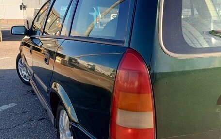 Opel Astra G, 1998 год, 310 000 рублей, 9 фотография