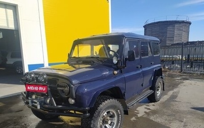 ЛуАЗ 3159, 2000 год, 700 000 рублей, 1 фотография