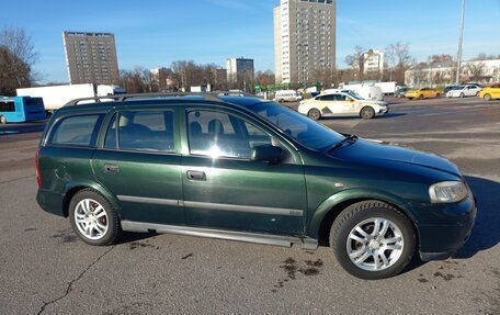 Opel Astra G, 1998 год, 310 000 рублей, 14 фотография