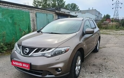 Nissan Murano, 2013 год, 1 800 000 рублей, 1 фотография