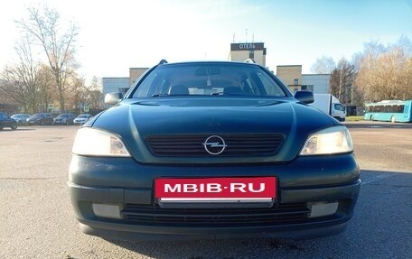 Opel Astra G, 1998 год, 310 000 рублей, 7 фотография