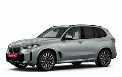BMW X5, 2025 год, 16 215 000 рублей, 1 фотография