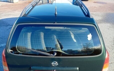 Opel Astra G, 1998 год, 310 000 рублей, 12 фотография