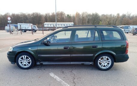 Opel Astra G, 1998 год, 310 000 рублей, 15 фотография