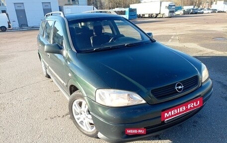 Opel Astra G, 1998 год, 310 000 рублей, 6 фотография