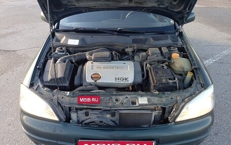 Opel Astra G, 1998 год, 310 000 рублей, 16 фотография