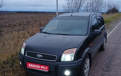 Ford Fusion I, 2006 год, 395 000 рублей, 1 фотография