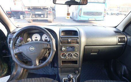 Opel Astra G, 1998 год, 310 000 рублей, 33 фотография