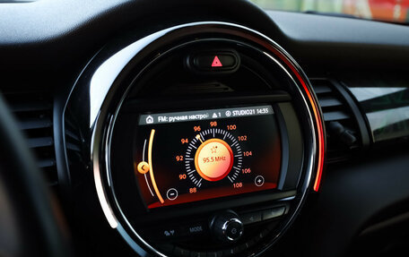 MINI Hatch, 2020 год, 3 190 000 рублей, 17 фотография