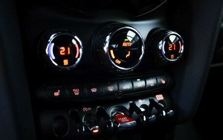 MINI Hatch, 2020 год, 3 190 000 рублей, 21 фотография