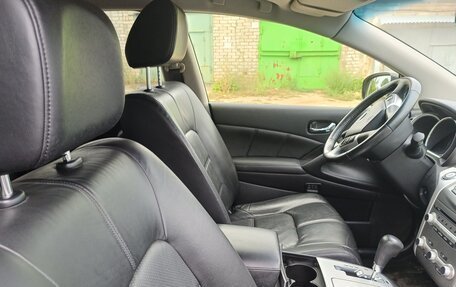 Nissan Murano, 2013 год, 1 800 000 рублей, 4 фотография