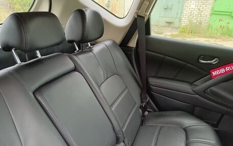 Nissan Murano, 2013 год, 1 800 000 рублей, 13 фотография