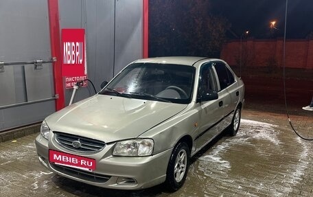 Hyundai Accent II, 2006 год, 240 000 рублей, 4 фотография
