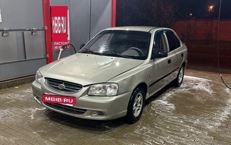 Hyundai Accent II, 2006 год, 240 000 рублей, 5 фотография