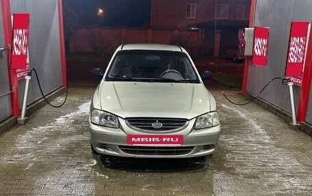Hyundai Accent II, 2006 год, 240 000 рублей, 2 фотография