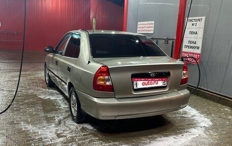 Hyundai Accent II, 2006 год, 240 000 рублей, 10 фотография