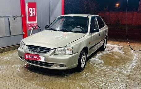 Hyundai Accent II, 2006 год, 240 000 рублей, 8 фотография