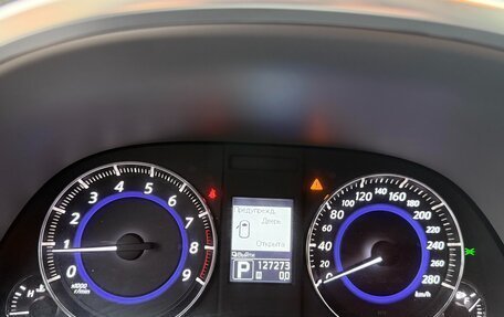 Infiniti FX II, 2012 год, 2 200 000 рублей, 13 фотография