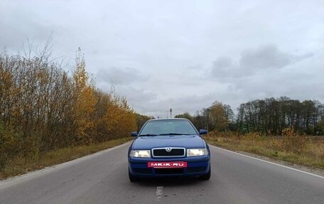 Skoda Octavia IV, 2008 год, 650 000 рублей, 2 фотография