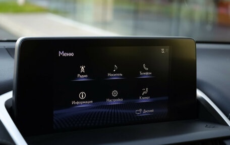 Lexus NX I, 2017 год, 3 399 000 рублей, 18 фотография