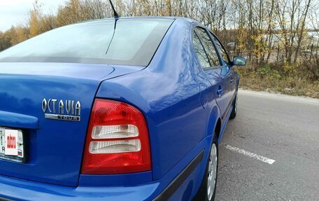 Skoda Octavia IV, 2008 год, 650 000 рублей, 9 фотография