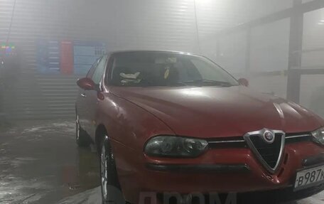 Alfa Romeo 156 I рестайлинг 1, 1998 год, 200 000 рублей, 7 фотография