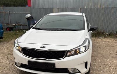KIA Cerato III, 2017 год, 2 000 000 рублей, 1 фотография