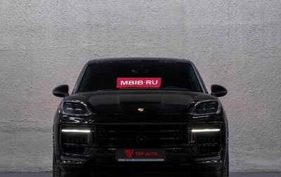 Porsche Cayenne III, 2023 год, 17 900 000 рублей, 1 фотография