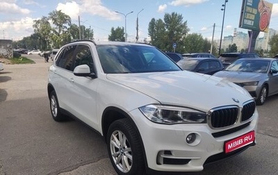BMW X5, 2015 год, 3 249 000 рублей, 1 фотография