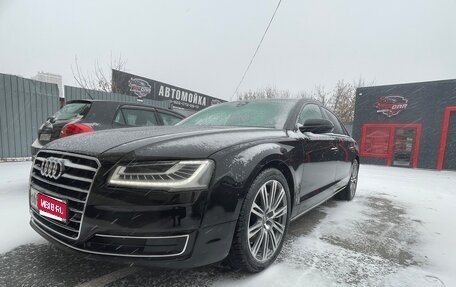 Audi A8, 2013 год, 2 550 000 рублей, 1 фотография