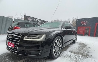 Audi A8, 2013 год, 2 550 000 рублей, 1 фотография