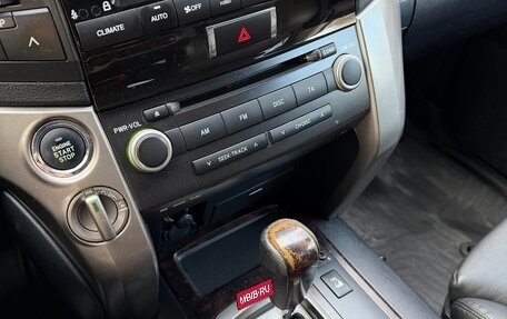 Toyota Land Cruiser 200, 2008 год, 3 000 000 рублей, 10 фотография