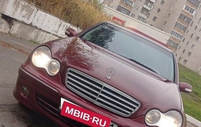 Mercedes-Benz C-Класс, 2004 год, 849 000 рублей, 1 фотография