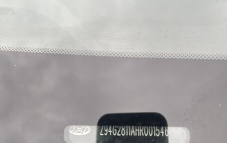 Hyundai Creta I рестайлинг, 2016 год, 1 250 000 рублей, 11 фотография