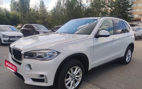 BMW X5, 2015 год, 3 249 000 рублей, 3 фотография