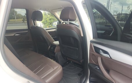 BMW X5, 2015 год, 3 249 000 рублей, 11 фотография