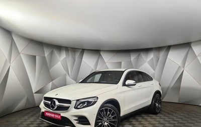 Mercedes-Benz GLC Coupe, 2018 год, 4 380 000 рублей, 1 фотография