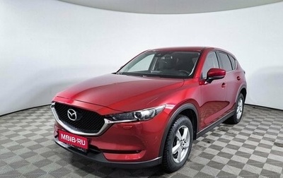 Mazda CX-5 II, 2017 год, 2 350 000 рублей, 1 фотография