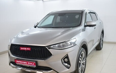 Haval F7 I, 2021 год, 1 815 000 рублей, 1 фотография