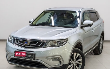 Geely Atlas I, 2019 год, 1 370 000 рублей, 1 фотография