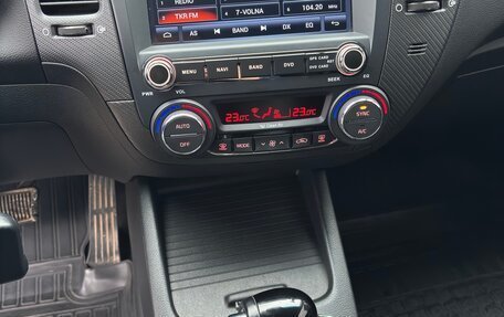 KIA Cerato III, 2017 год, 2 000 000 рублей, 17 фотография