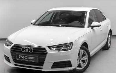 Audi A4, 2019 год, 2 950 000 рублей, 1 фотография