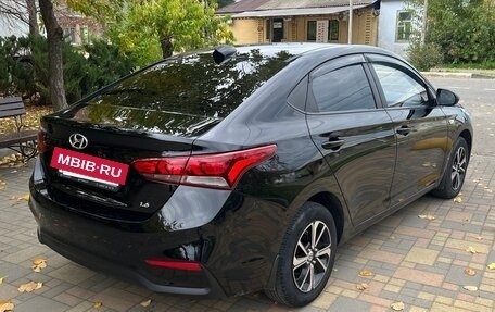 Hyundai Solaris II рестайлинг, 2017 год, 1 275 000 рублей, 7 фотография