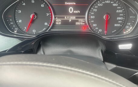 Audi A8, 2013 год, 2 550 000 рублей, 15 фотография