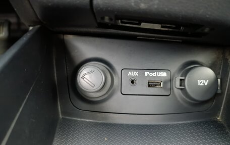 Hyundai Elantra IV, 2010 год, 750 000 рублей, 18 фотография